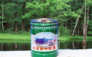 專業(yè)產(chǎn)銷屋頂改性瀝青防水材料，構(gòu)筑建筑持久防護屏障