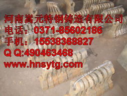 鍛造破碎機錘頭廠家13949000083