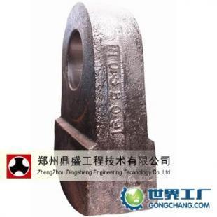 供應鼎盛大金牙破碎機錘頭/破碎機錘頭/耐磨錘頭_機械及行業(yè)設備_世界工廠網(wǎng)中國產品信息庫