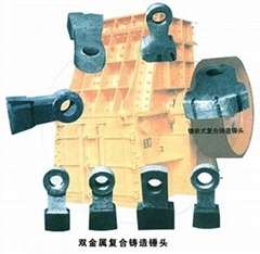 耐磨機 礦山粉碎設(shè)備的效率與耐用性之選